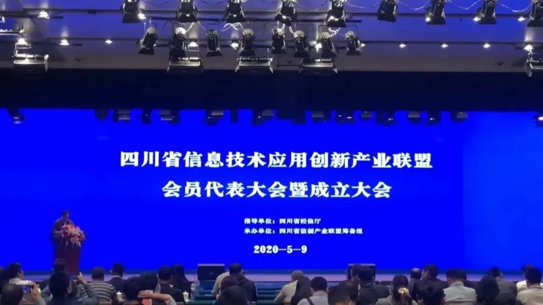 微信圖片_20200511114434.jpg