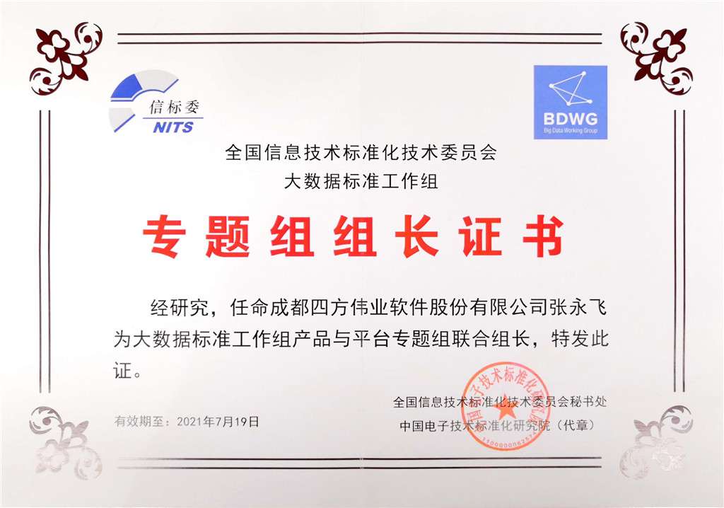 b5e3521b7027adca3a78145152eb0cd4_副本.jpg
